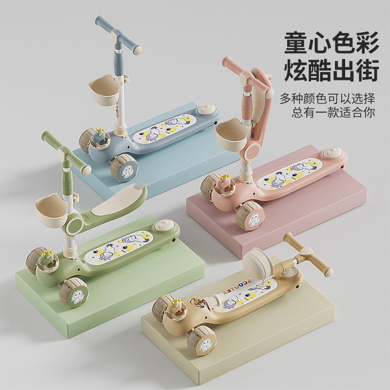 Scooter Children 1-3-5 Years Old Baby Scooter Kids Slippery Car Three-in-One Slippery Scooter