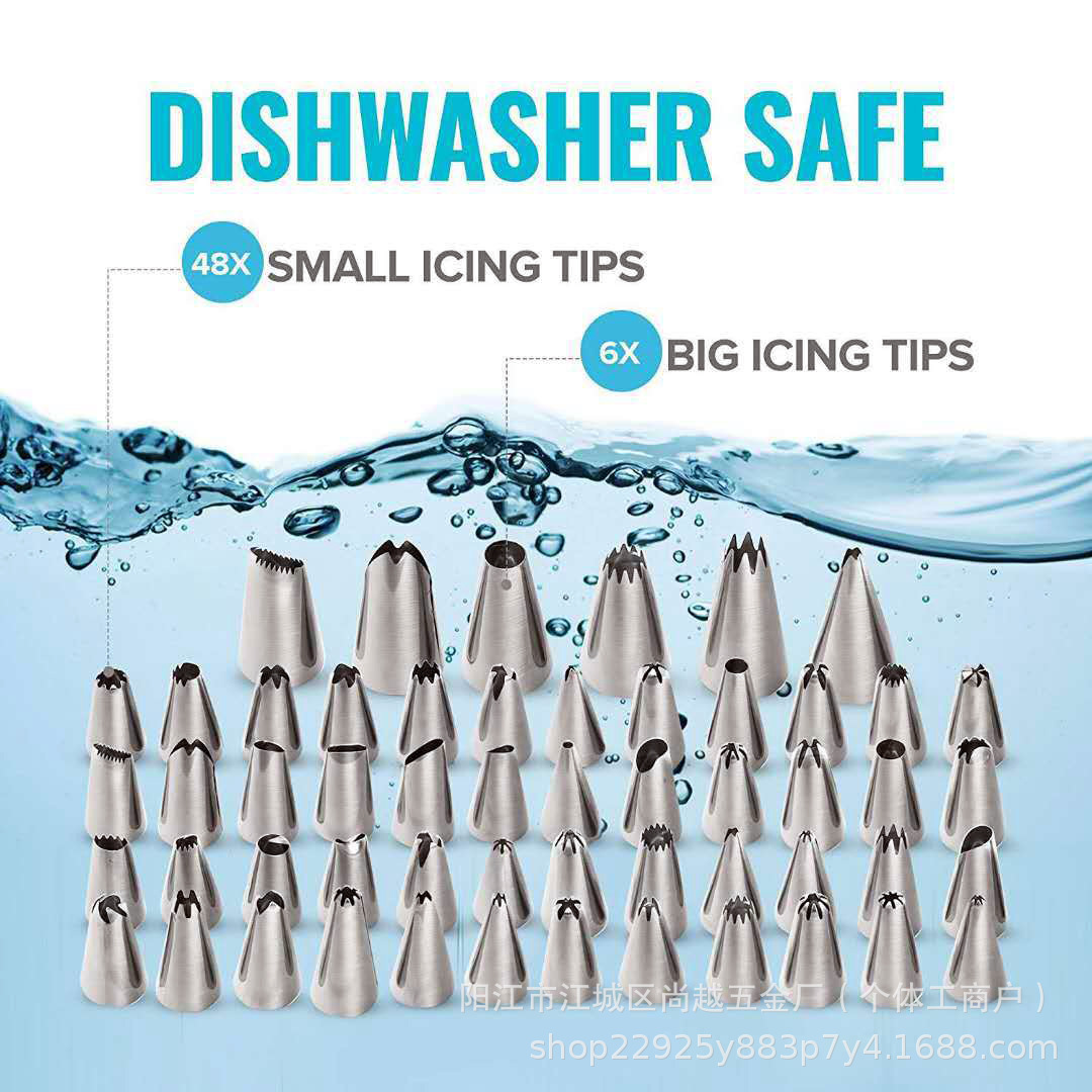 106-piece set cake turntable suit spatula scraper piping bag turntable piping nozzle cake decoration baking tool