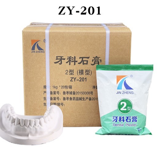 Dental gypsum powder wholesale 1 kg/pack 2/3/4 color dental plaster resin super hard gypsum powder