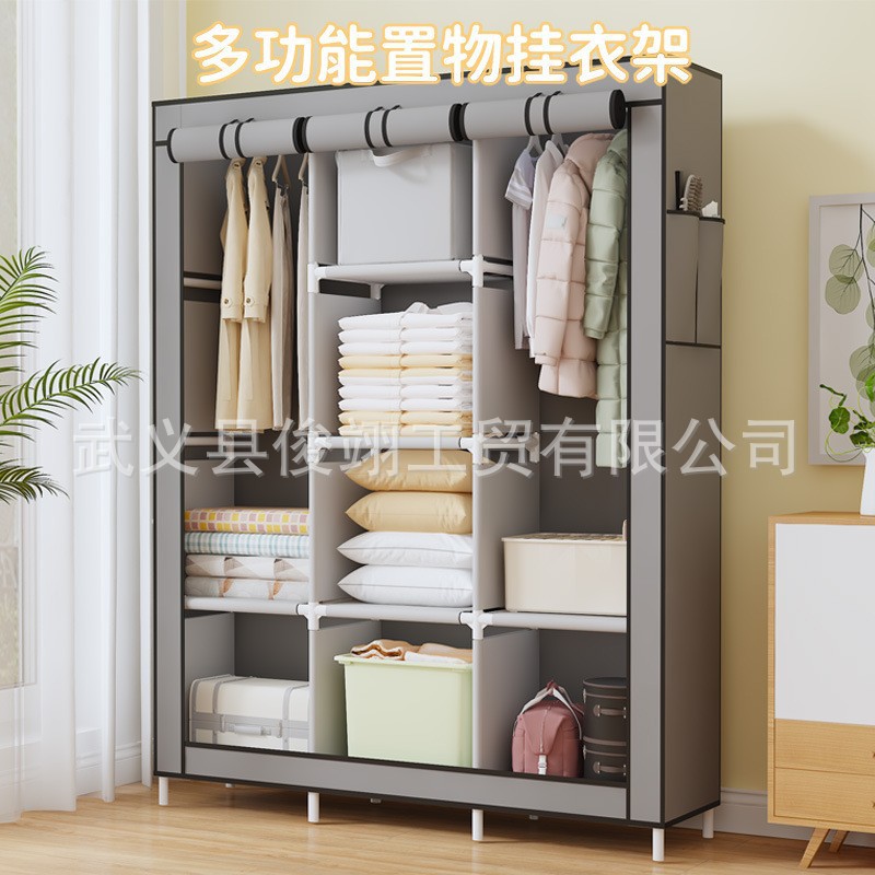 130 простой текстильный шкаф для хранения одежды пылезащитный шкаф для общежития усиленный комбинированный шкаф для аренды одежды студента