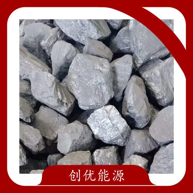 High Furnace Injection Coal Powder Supply Coal Powder Heat Value High Low Ash Low Sulfur Low Moisture Coal Powder