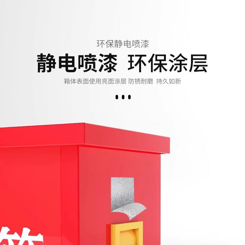 Fire Extinguisher Set Box 3Kg/4Kg/5Kg Thickeneded and Reinforced 304 Stainless Steel Fire Box National Standard Fire Extinguisher Box