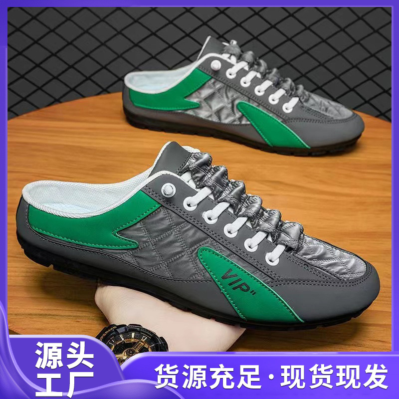 Кросс-бодр мужская обувь, обувь с бини, мужская обувь на весну и лето, модные мягкосолёные водительские туфли, полуслипоны, стильная обувь