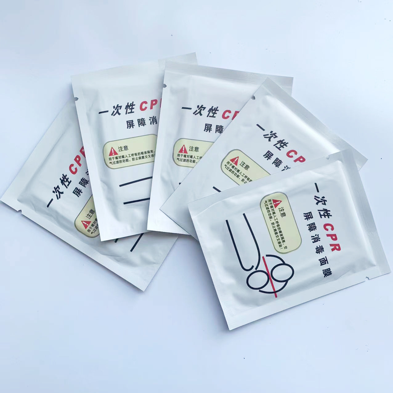 Red Cross Training Set Outdoor Emergency First Aid Kit Triangular Scarf Bandage 4-Piece Set Cpr Breathing Film Wrinkle Bandage