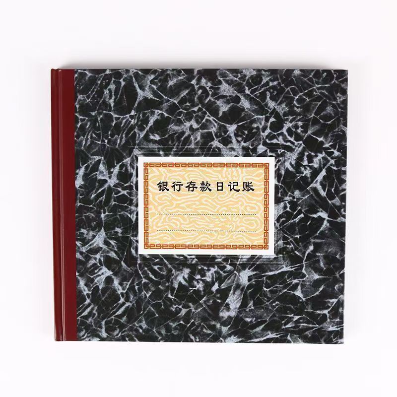 100 pages bank deposit diary account book financial account book 24k account Blog