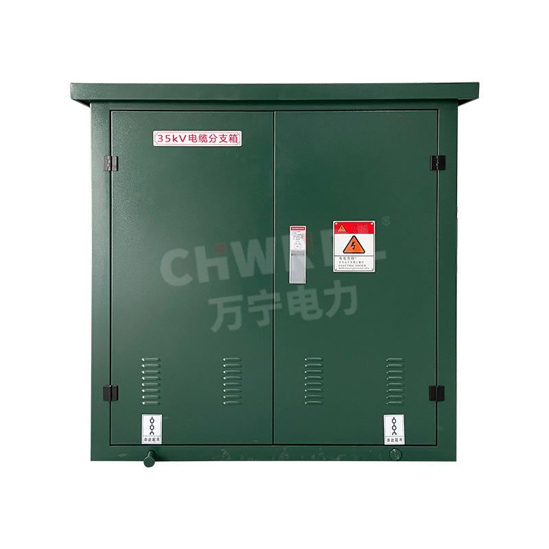 35KV copper bar branch box without lightning arrester high voltage cable branch box one in one out copper bar cable box