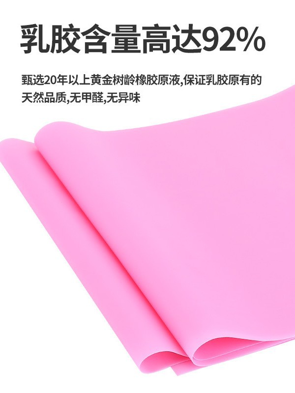 New Yoga stretch belt TPE stretch piece fitness resistance belt hip fitness yoga stretch belt yoga