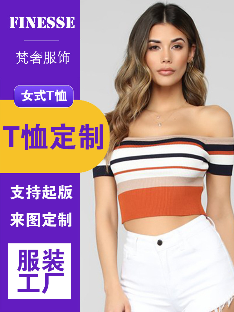 Clothing Factory Pattern Making Work Clothes for Men and Women Pure Cotton T-Shirt Short-Sleeved Shorts Sweatshirt Cross-Border Export Clothing Wholesale