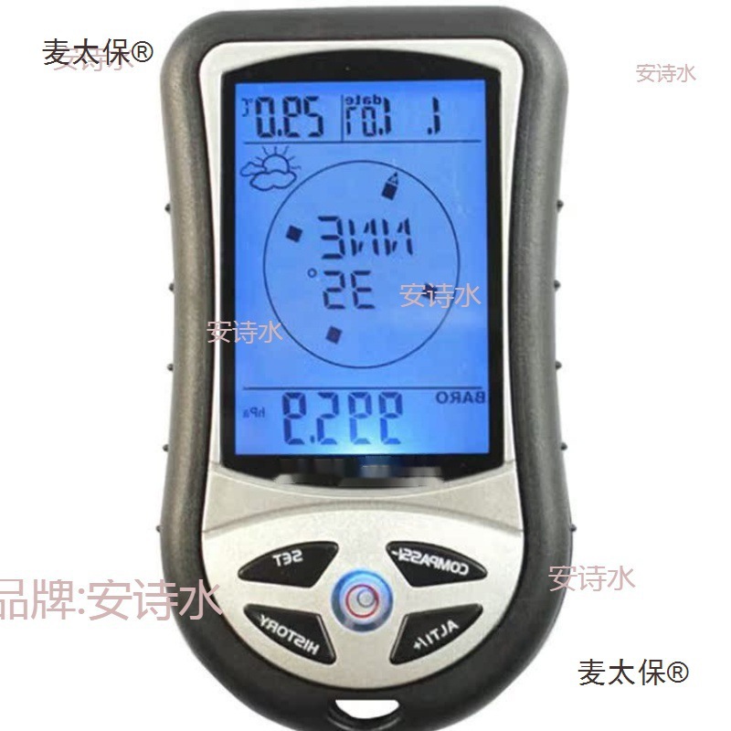 Multifunctional Mountaineering, Skydiving, Skiing, Palm Treasure, Altitude Altimeter, Outdoor Barometric Compass, Level Meter, Metabo
