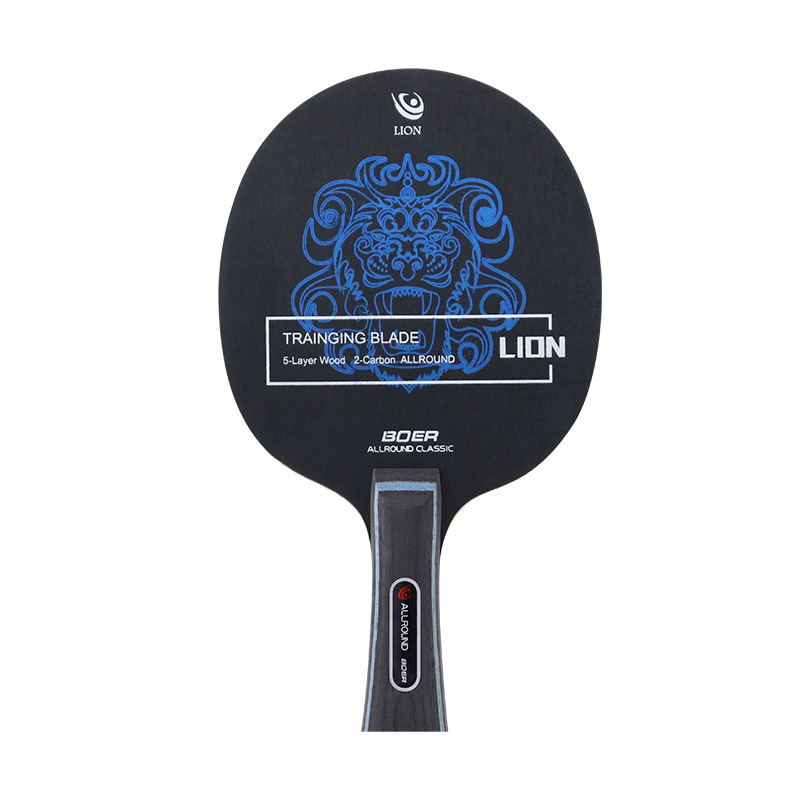 Bolal-Lion Table Tennis Racket Base Plate Long and Short Handle Seven-Layer Solid Wood Imitation Carbon Table Tennis Base Plate Drop Shipping Free Shipping