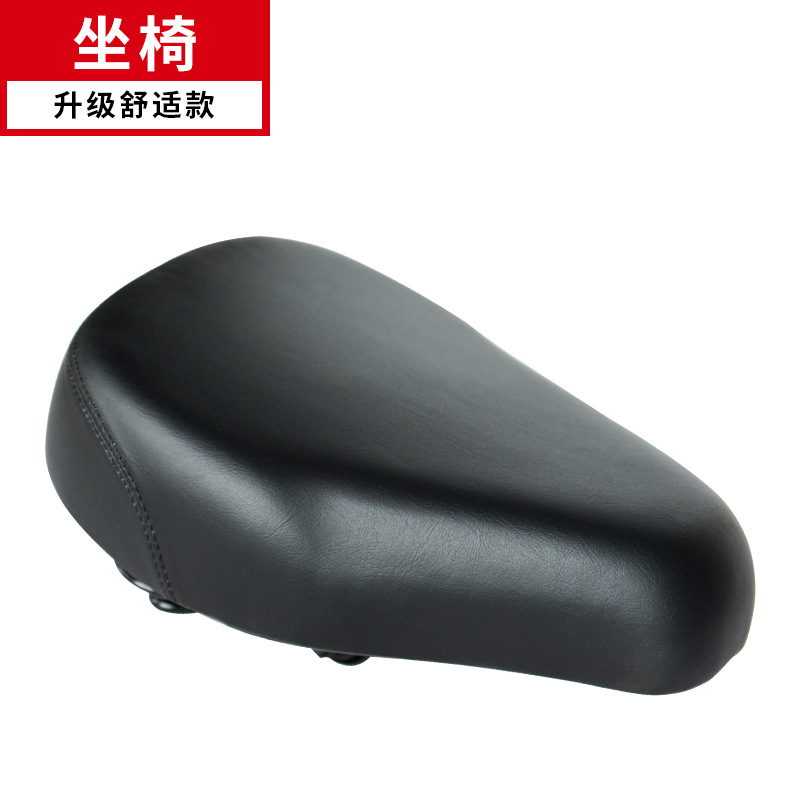 Hilop Zola Electric Scooter Accessories Instrument Inner and Outer Tire Foot Support Mudguard Headlight Brake Device Guard