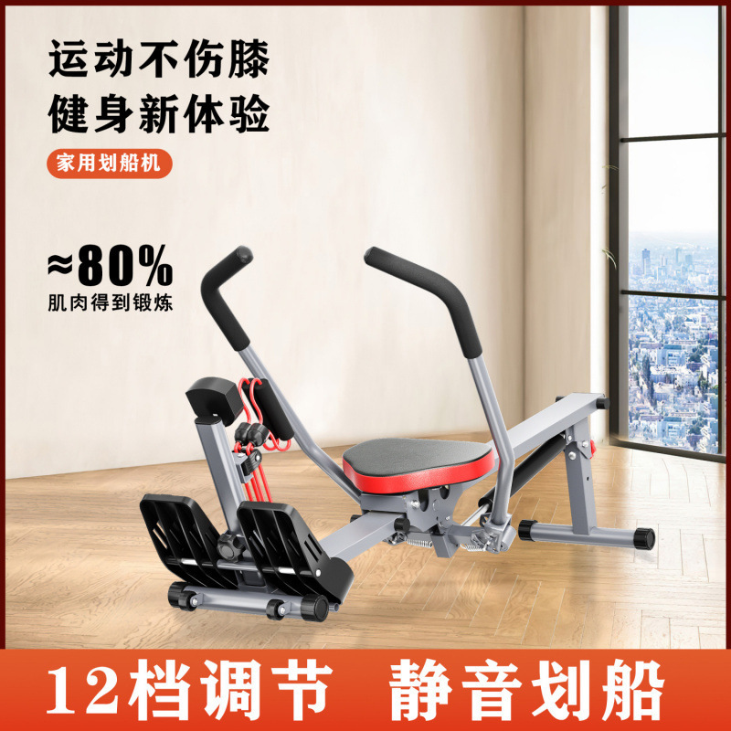 Гребной тренажер с гидравлическим сопротивлением, водное и ветровое сопротивление, бесплатная доставка от производителя