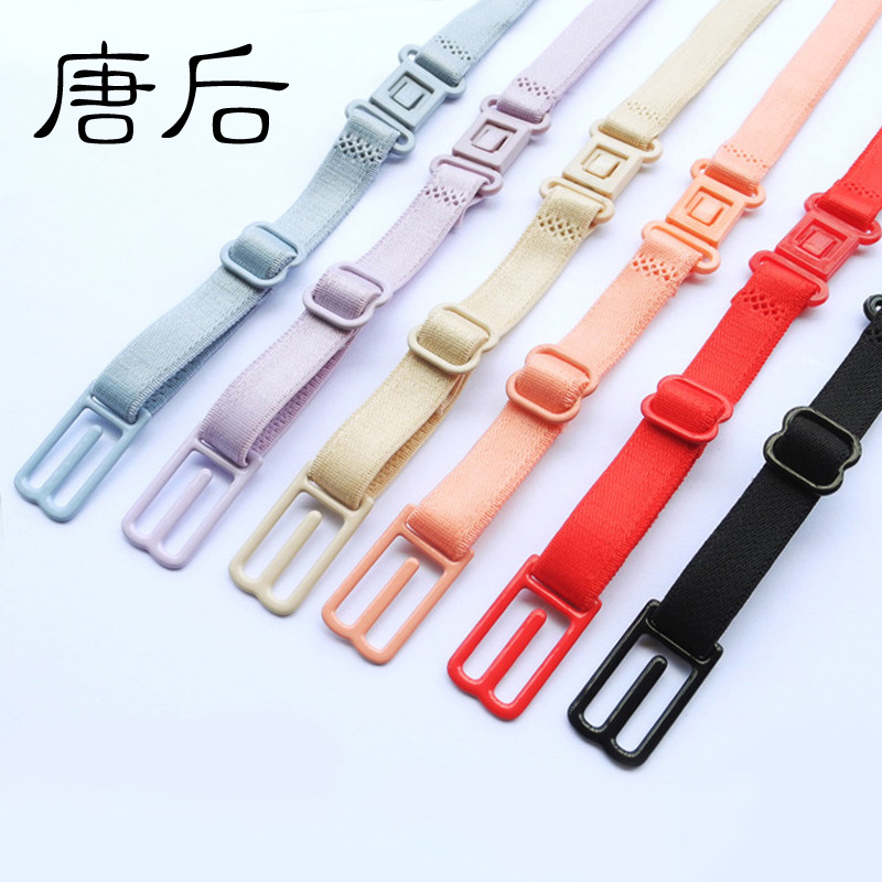 Upgraded Intimates Shoulder Straps, Anti-Slip Artifact, Bra Shoulder Straps, Buckles, Intimates Anti-Slip Straps, Anti-Fall Straps, Anti-Slip Bra Straps