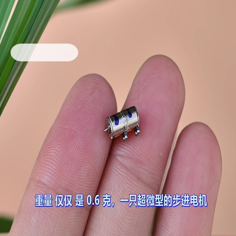 (Mebeya) Двухфазный четырехпроводный микро шаговый мотор 4мм изысканный