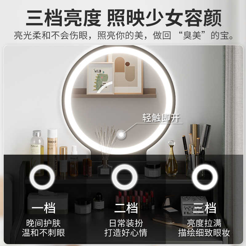 Dressing Table Small Ultra-narrow Bedroom Modern Simple Small Apartment Makeup Table Simple Internet Trendy Ins Style Makeup Table