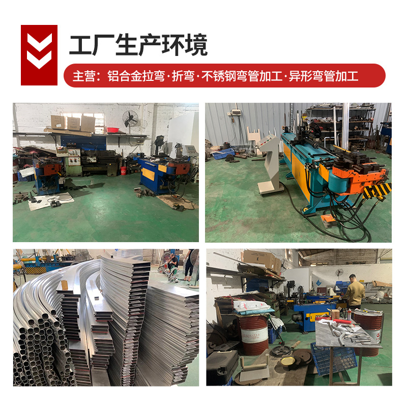 Factory Customized Cnc Core-Pulling Bending Machine, Feihu Winding Machine, Spinning and Winding Machine Accessories, Stainless Steel Pipe Processing