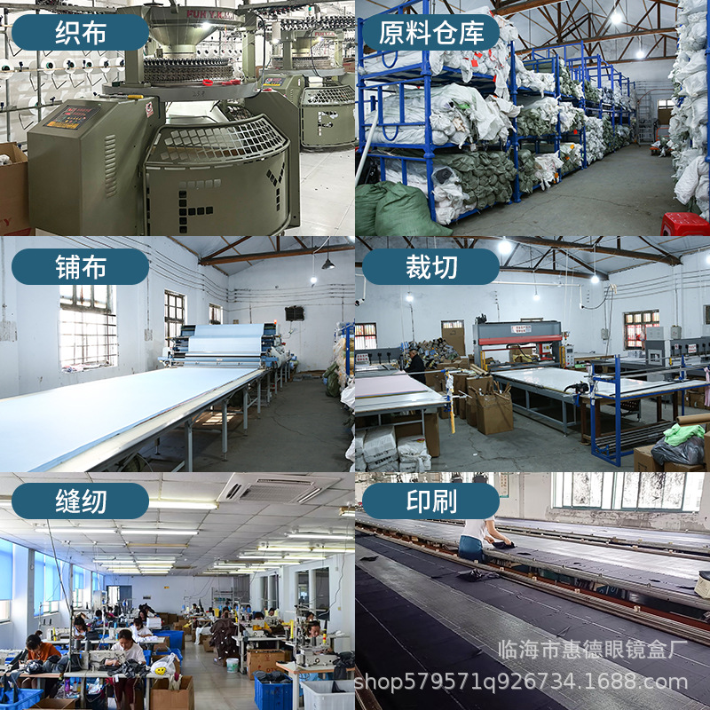 Glasses bag full range of microfiber bags multi-color sanding glasses cloth can be independently packaged 2000 free shipping can be printed