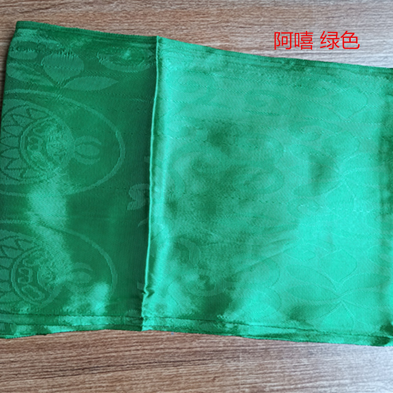 Factory price: Xi Lang Zun Hada Eight Treasures Dark Jacquard Tashi Delek Five-color Qi Xizang Mongolian Gifts for Hada