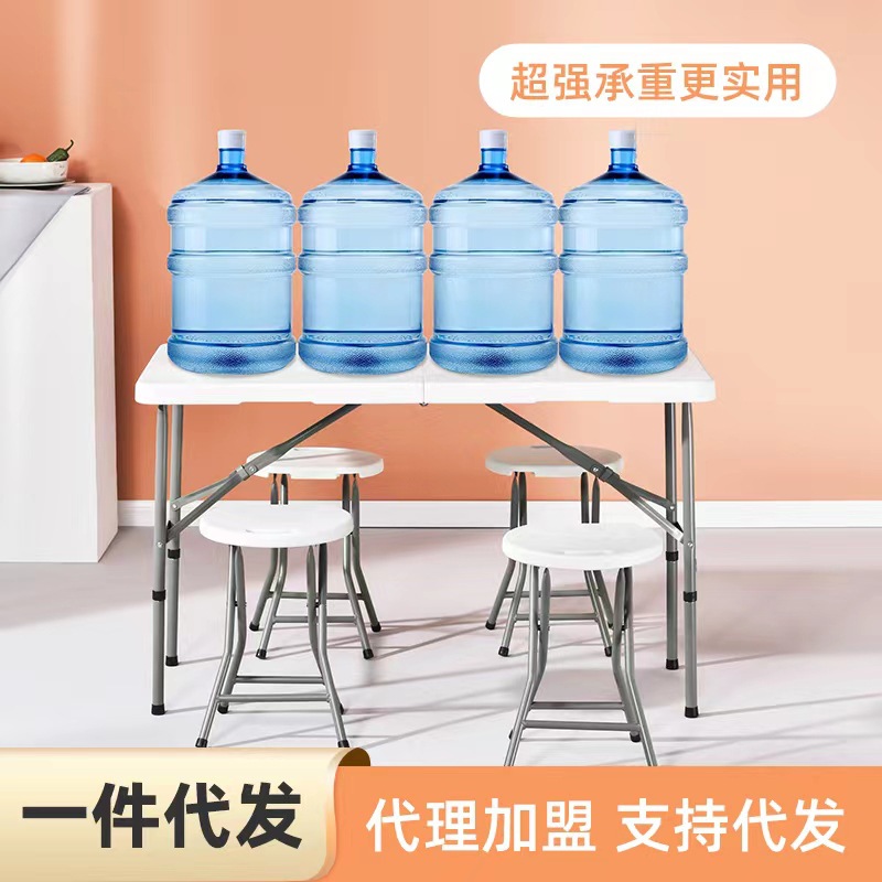 Cross-border Wholesale Folding Table Night Market Stall Special Table Outdoor Camping Long Table Household Desk Dining Table Plastic Net