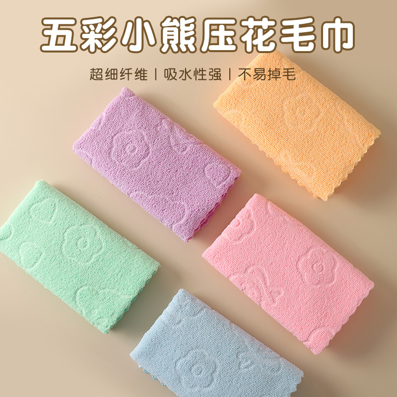 Colorful Thickened Towel Absorbs Water, Does Not Shed Lint, Does Not Fade, Disposable Towel, Gas Station Gift Manufacturer Towel Wholesale