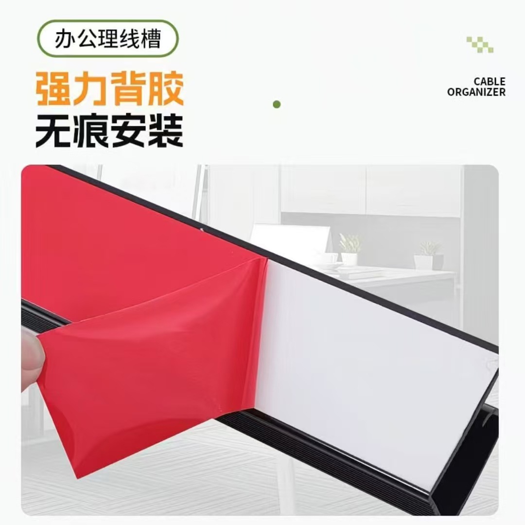 Under-Desk Cable Management Box for Organizing Computer Cables, Power Strips, and Wire Storage under the Desk