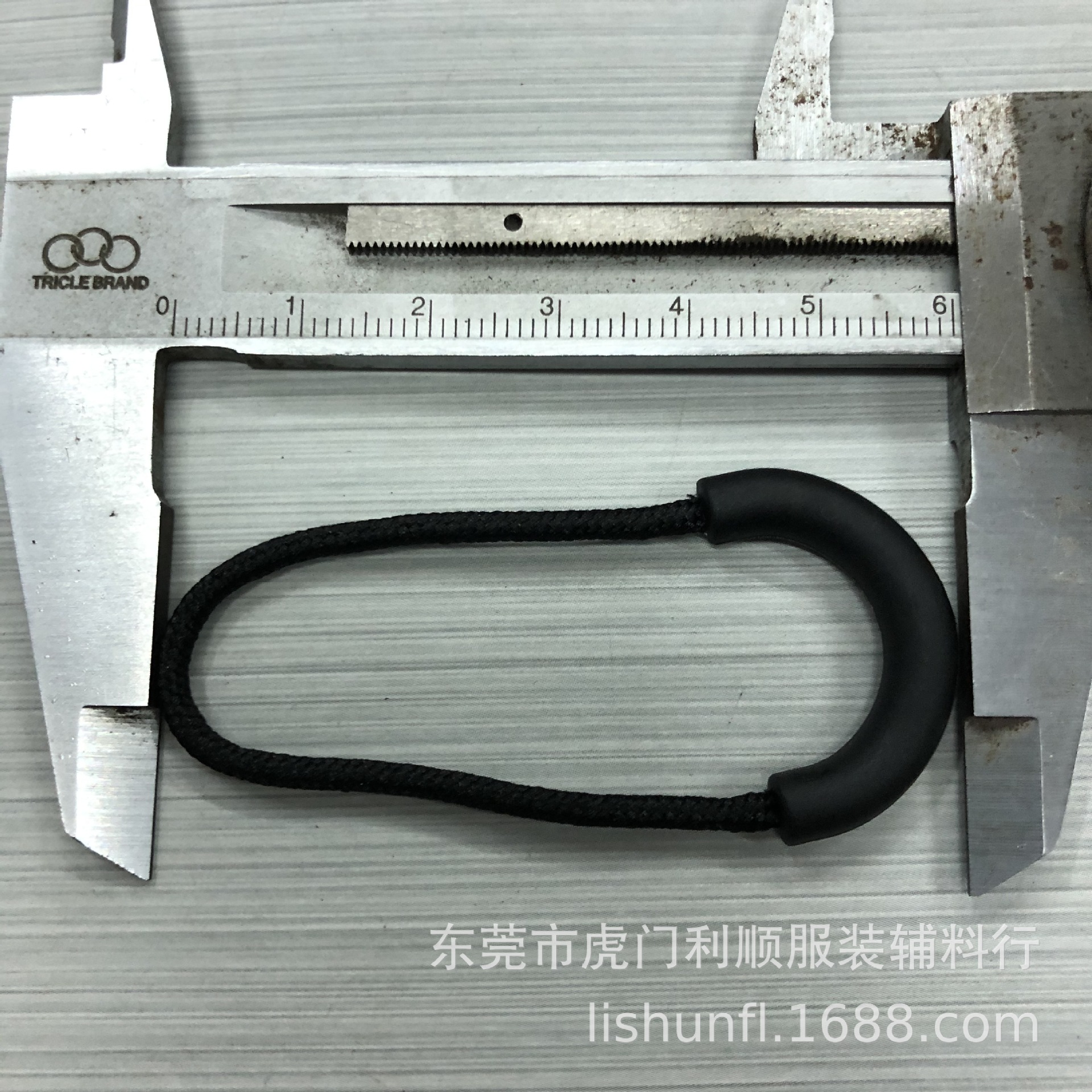 ManUfactUrer's Spot U-shaped Zipper PUller Tail Rope LUggage Clothing Plastic PUll Tab Zipper PUll Tab