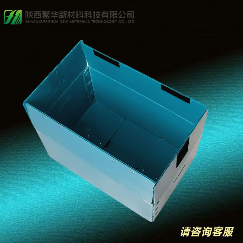 Shaanxi Luochuan Yantai apple cold storage iron frame enclosure Shaanxi manufacturers can process hollow plate enclosure iron basket
