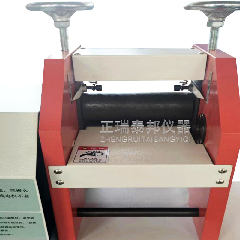 Abrasion Resistant Rubber Chipper Machine Factory Direct Plastic Wire Cable Rubber Leather Processing Machinery Sample Making Chipper