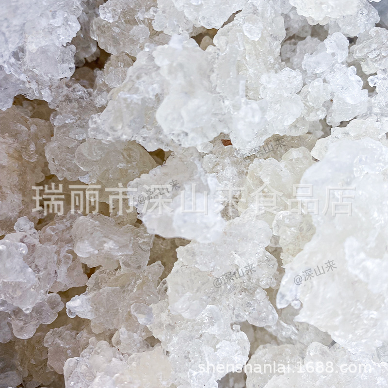 Myanmar brushed snow swallow non-mixed peach gum snow swallow Yunnan plant snow swallow non-bird's nest wholesale 500g Support Delivery