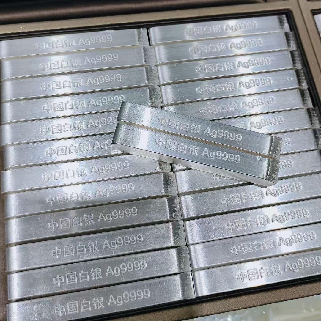 Серебряные слитки, серебряные слитки, оптовая продажа 9999 чистого серебра, серебряные блоки, серебряные кирпичи, сломанное серебро, инвестиции, коллекция, подарки и переработка