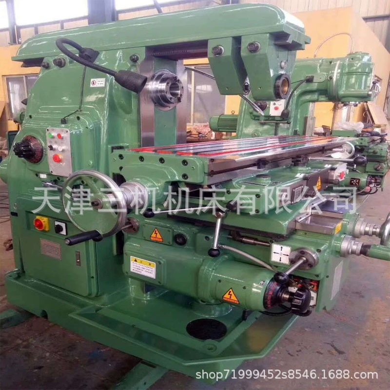 Универсальный фрезерный станок X6132, производитель, горизонтальный подъемный стол, фрезерный станок Tianjin в наличии