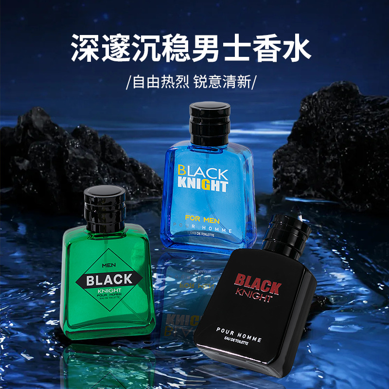 [Cross-Border Export] Big Brand Replacement Perfume with Long-Lasting Fragrance, Wholesale Perfume in Africa, the Middle East and Southeast Asia