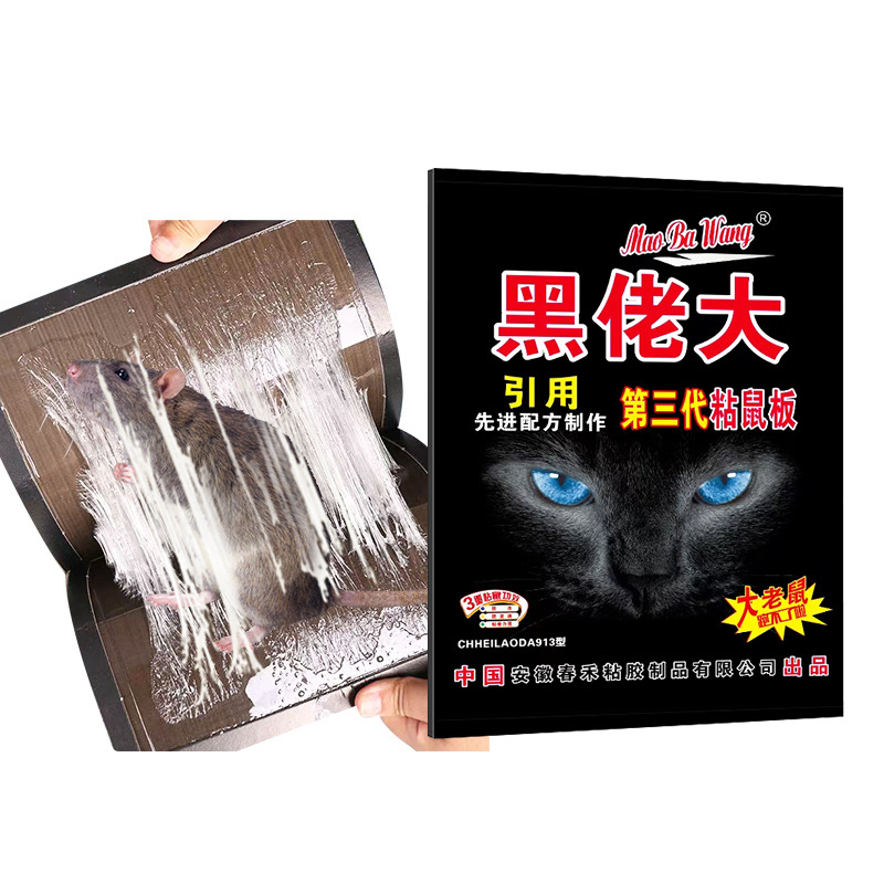 Lixin County Wangren Town Chunhe Paper Products Factory Manufacturer Wholesale Quality Assurance Products with a Variety of Choices