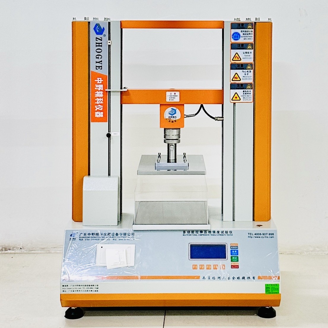 Digital Display Multifunctional Liquid Packaging Bag Pressure Tester Jelly Bag Compression Strength Tester with Protective Cover