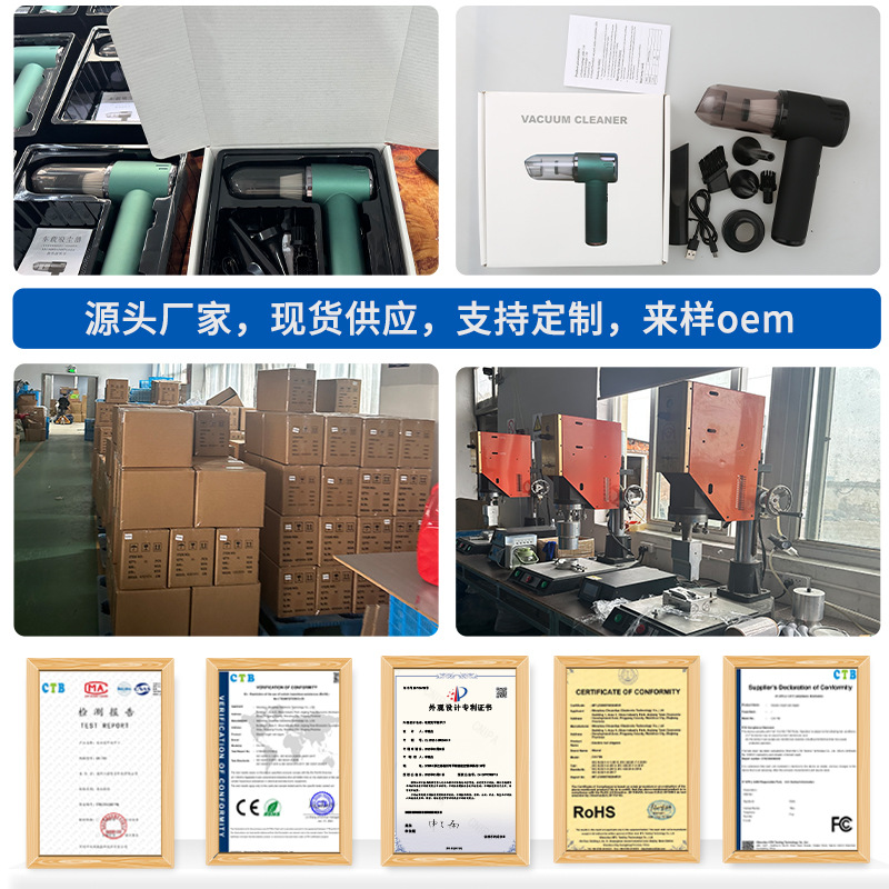 Car Vacuum Cleaner Strong Suction Brushless Motor Long Endurance Household Multifunctional Dedusting Instrument Keyboard Dust Removal Artifact