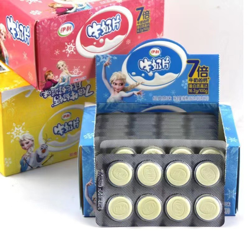 Milk Tablets Boxed Original Dry Milk Tablets Wholesale Special Price Kidsren's Milk Clams Snacks Candy Cheese Food 160g