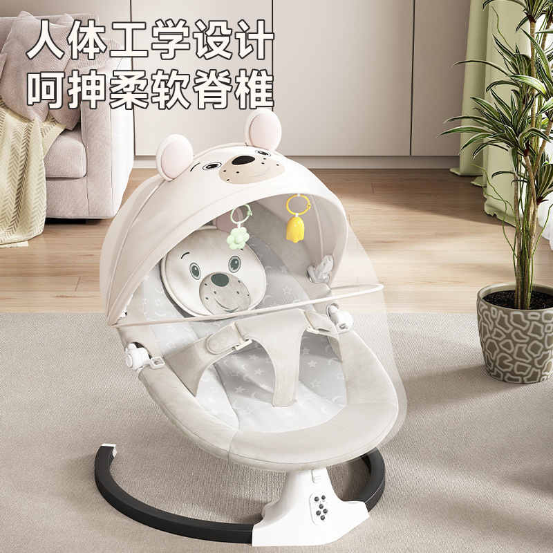 Качели для младенцев, кресло-качалка для сна с электрической люлькой, комфортное кресло для новорожденных