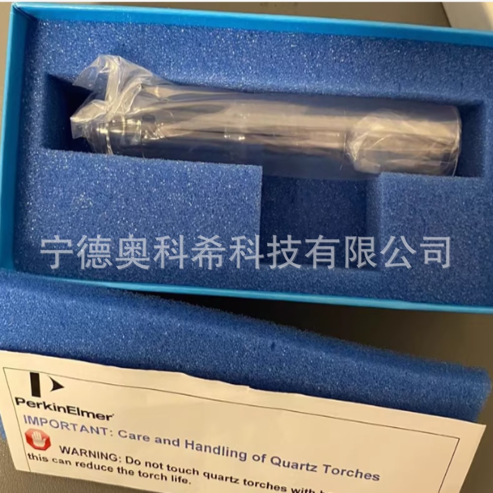 Pe Rectangular Tube N0790131 N0791183 B0191060 Welcome to Negotiate the Price