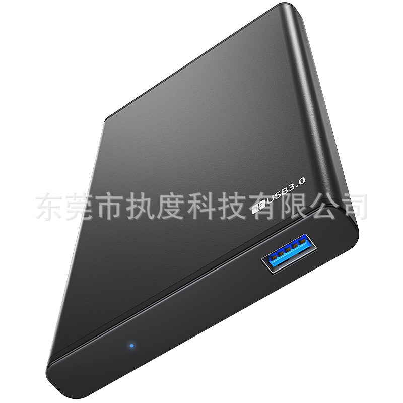 2.5inch Laptop Mobile Hard Drive Box Usb3.0 Sata Serial Port External Hard Drive Box Aluminum Alloy High Efficiency Heat Dissipation