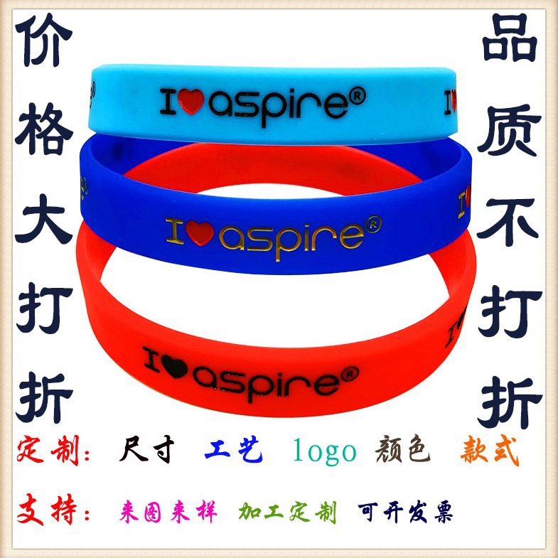 Силиконовый браслет с текстом, цветным узором, логотипом, рельефной надписью, для взрослых