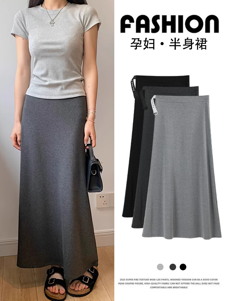 Maternity Skirt Summer Thin 2025 New Large Size Fat mm High Waist Fishtail Skirt A-Line Long Skirt Summer Gray