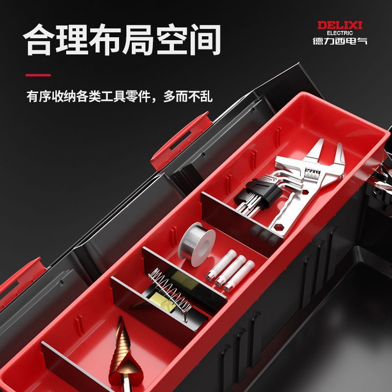 Tool Box Household Multifunctional Hardware Electrician Industrial Folding Car Three-Layer Storage Storage Box Cross-Border Amazon