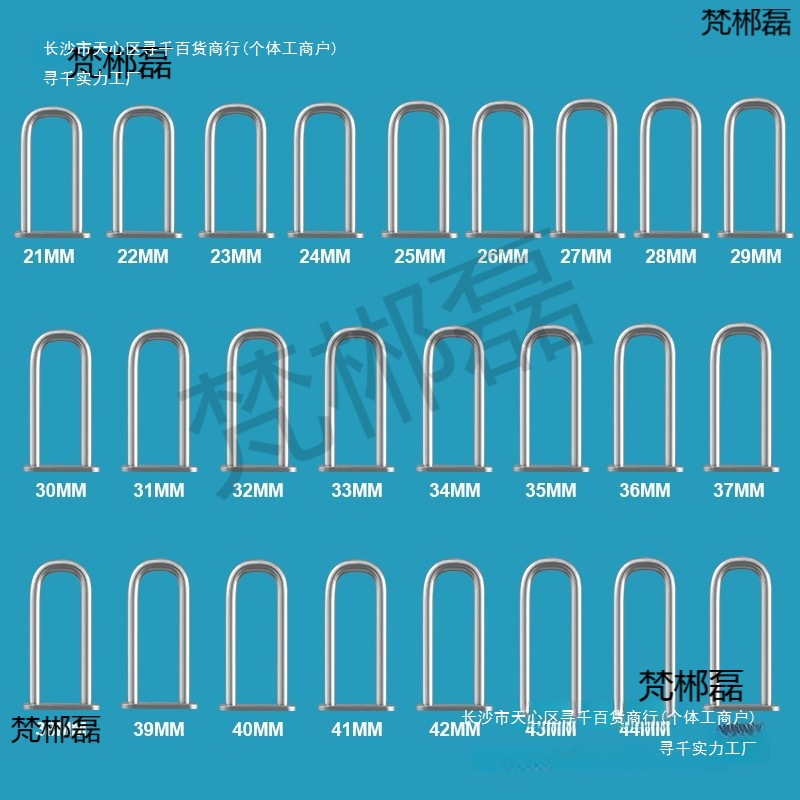 электрическая замковая ячейка для хранения доставки еды, замок для багажника электромобиля, крючок из нержавеющей стали, электронный контрольный замок