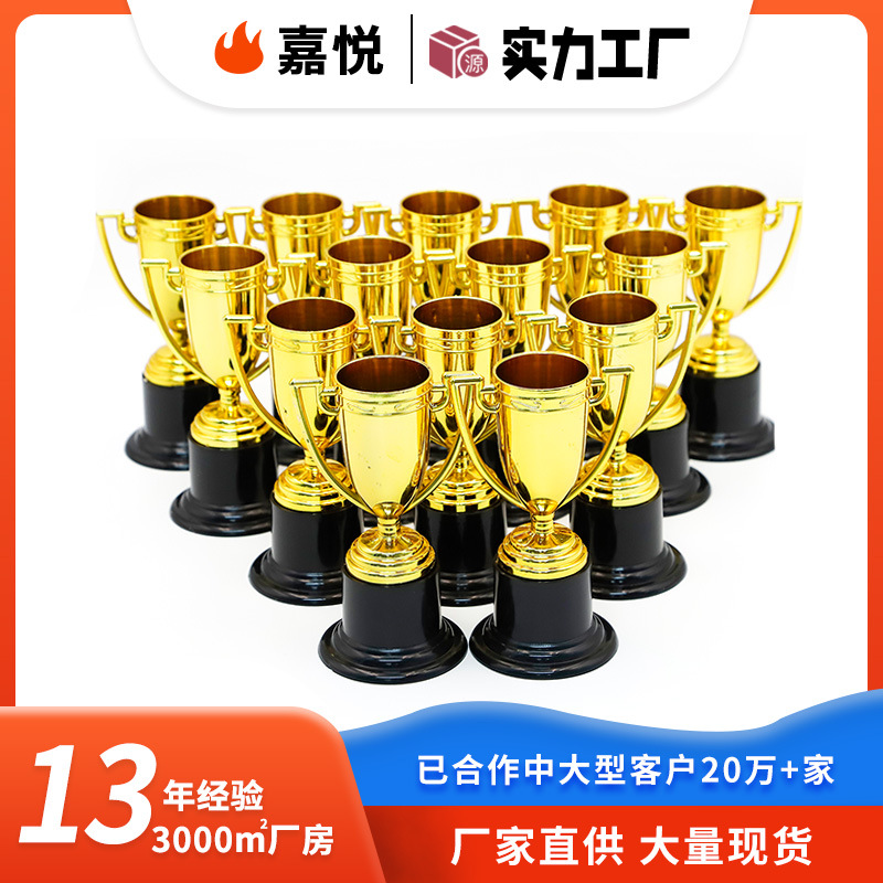 Кросс-бордерная награда для детского сада, мини-трофей из пластика, награда за соревнования, игрушечные реквизиты, оптовая продажа