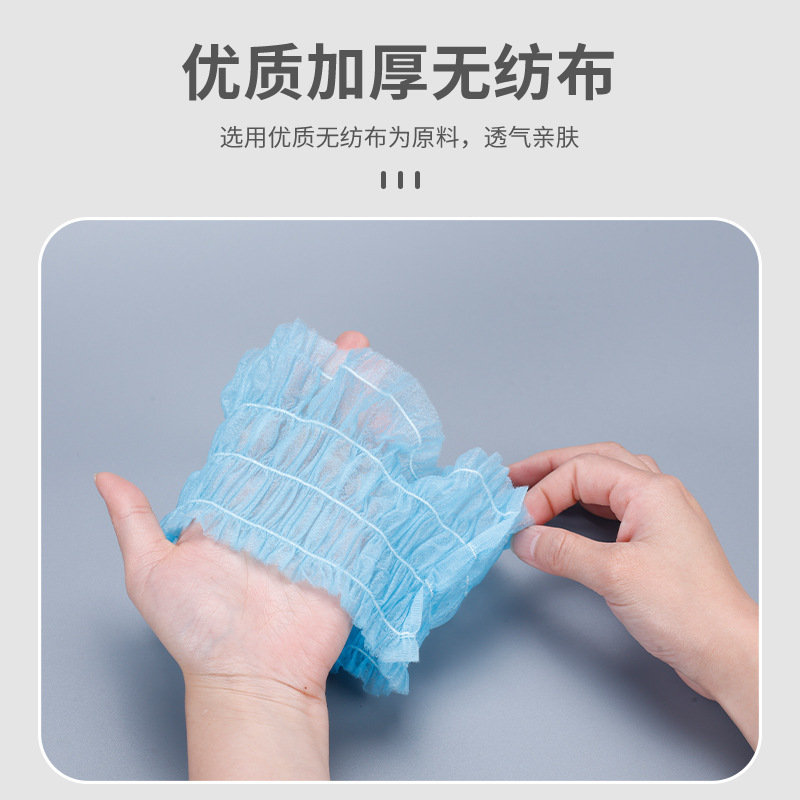 Disposable Hair Band Extra Thick Non-woven Fabric Beauty Salon Special Hair Sauna SPA Hotel Bath Tape