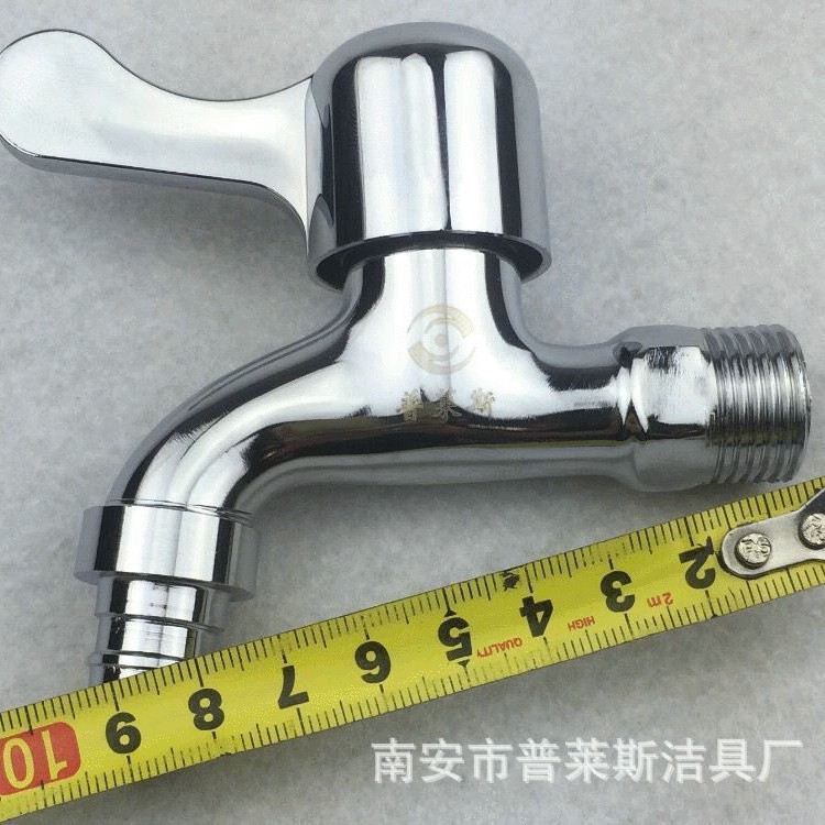 Nanan factory wholesale 4 points zinc alloy washing machine faucet copper core thickened explosion-proof quick-opening mop pool water dragon