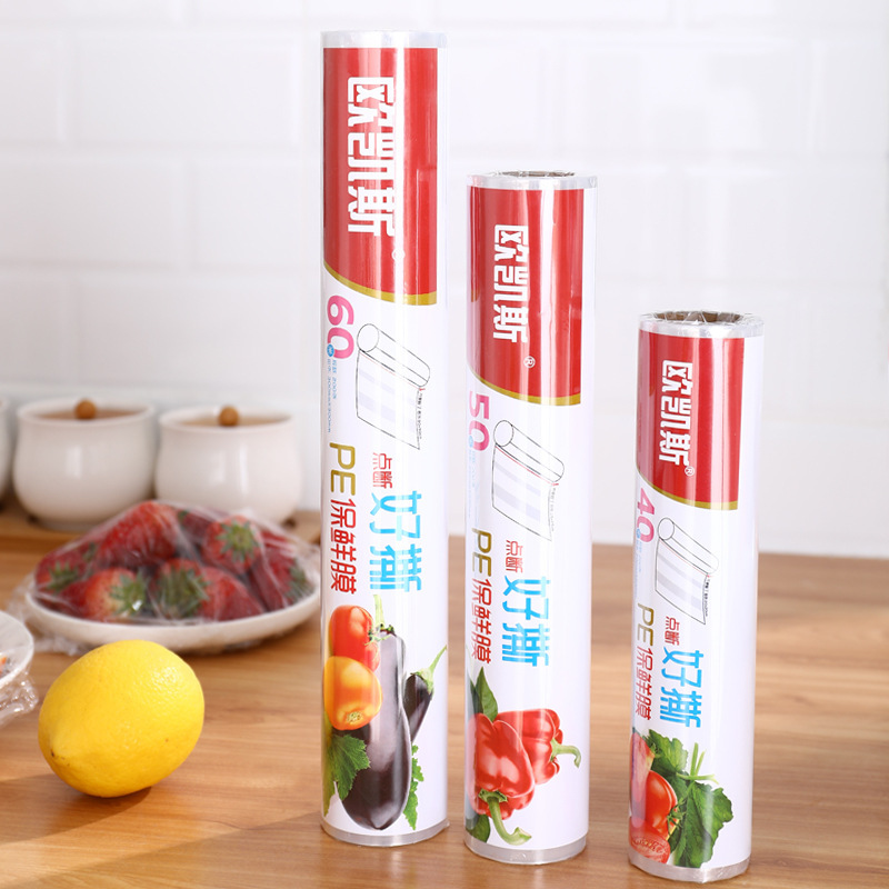 Одноразовая пленка большого рулона с перфорацией для сохранения продуктов, легко отрывается, пленка для фруктов