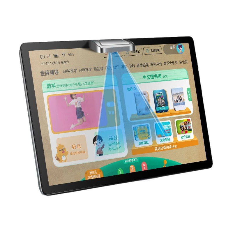 Learning Machine Synchronized with Primary, Middle, and High School Textbooks, All-Subject Learning Guidance, Ai Teaching Assistant, Pad Tablet, Smart Assistant, Touch Screen
