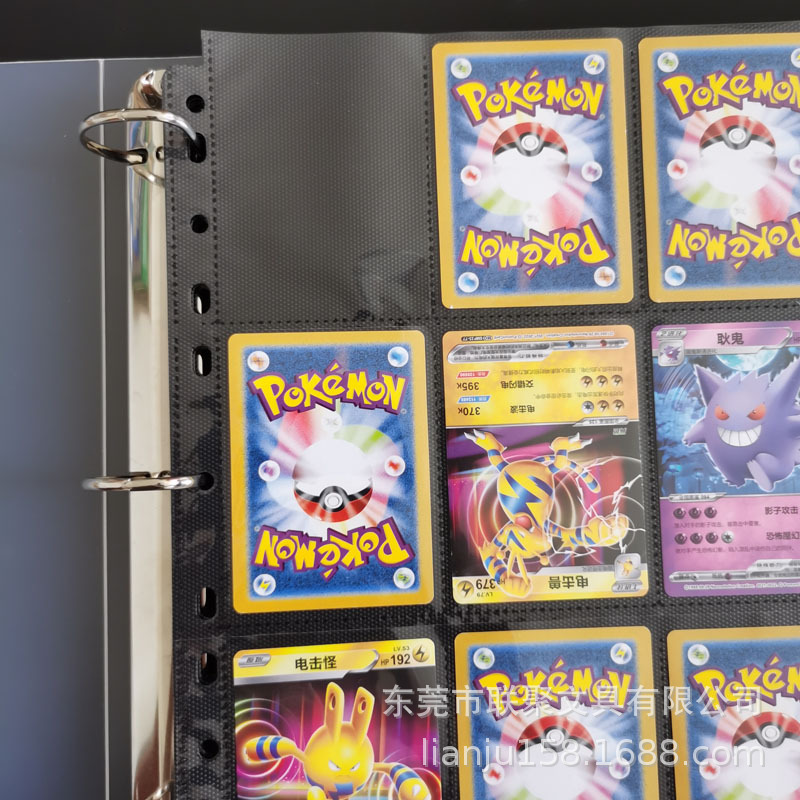 Spot Nine-Frame Magic Card Game Wang Pokemon Card Bag Board Game Ultraman Card Board Game Accessories Card Book Loose Leaf