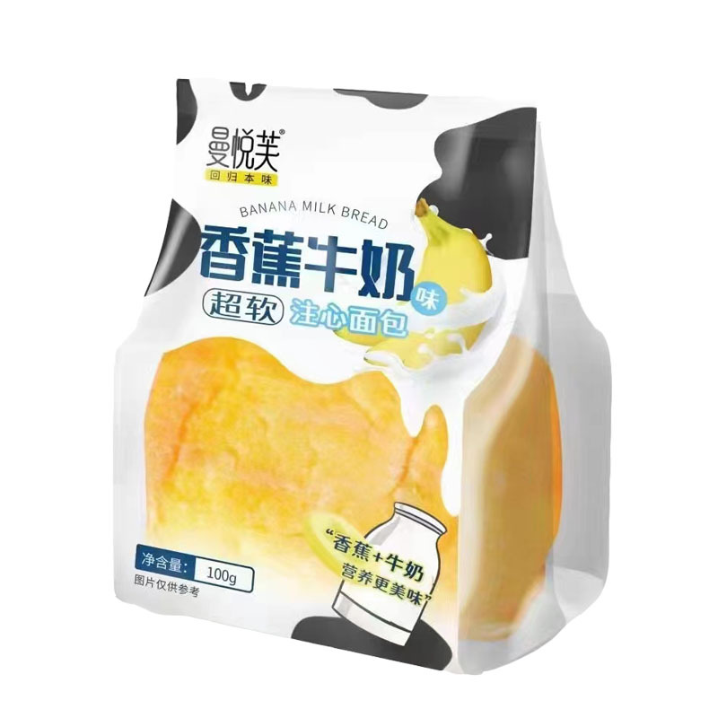 Manyuefu Light Salted meat silk super soft heart-filling bread 100g banana rye flavor sandwich bread for breakfast pastry heart